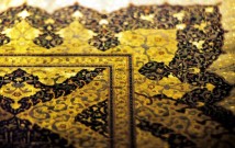 Interview between Alom Shaha and Caspar Melville